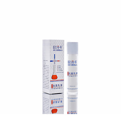 临汾多用途抗菌乳液